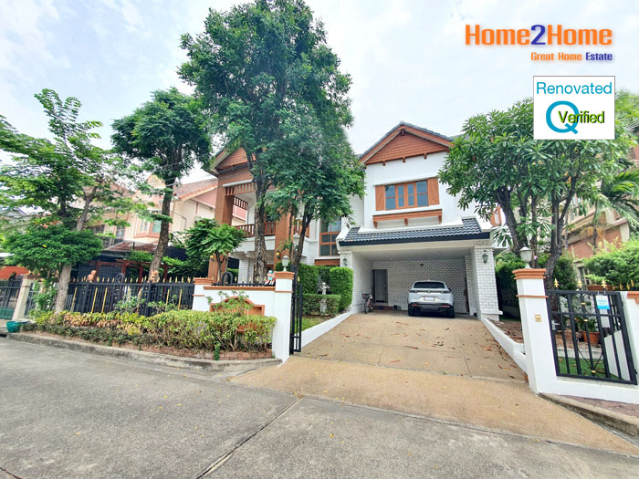 ��ҹ����Ƿ���� �Ѵ������ ������� �ҭ������ɡ  