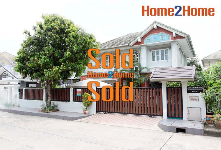 ขายบ้านเดี่ยวคุณาลัย รัตนาธิเบศร์ ตรงข้ามเวสเกต