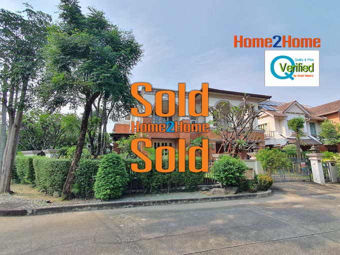 ลัดดารมย์ ปิ่นเกล้า หลังมุม 127 ตารางวา